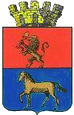 Минусинск герб